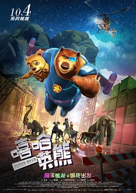 调教姨妹